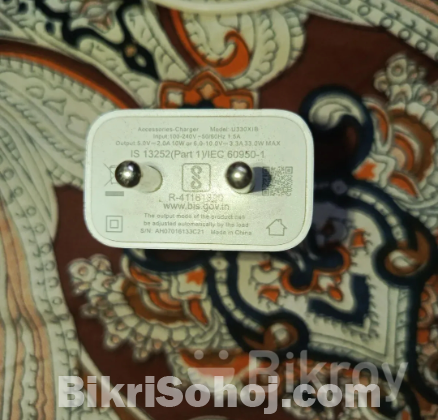 চার্জার